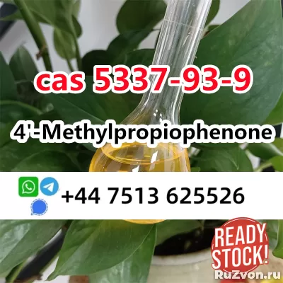 cas 5337-93-9 4'-Methylpropiophenone safe delivery фото 5