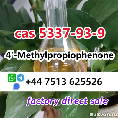 cas 5337-93-9 4'-Methylpropiophenone safe delivery фото 2