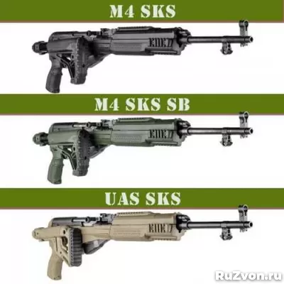 M4 Sks Полимерное Ложе Скс Fab Defense - Фаб Дефенс Скс фото 2