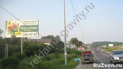 Аренда щитов в Нижнем Новгороде, щиты рекламные фото