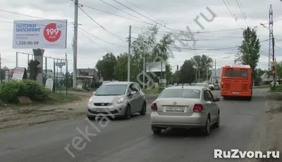 Аренда щитов в Нижнем Новгороде, щиты рекламные фото 3