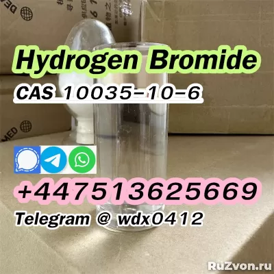 Buy China Factory cas 10035-10-6 Hydrogen bromide фото 3