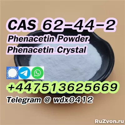 Order crystal Phenacetin powder cas 62-44-2 фото 1