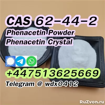 Order crystal Phenacetin powder cas 62-44-2 фото 3