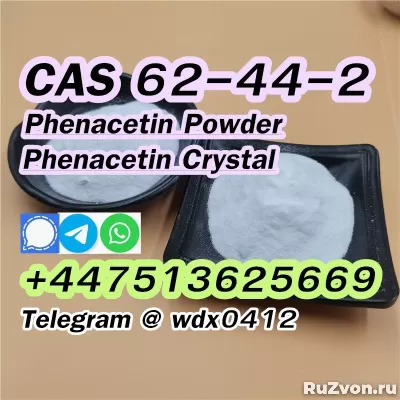 Order crystal Phenacetin powder cas 62-44-2 фото 2