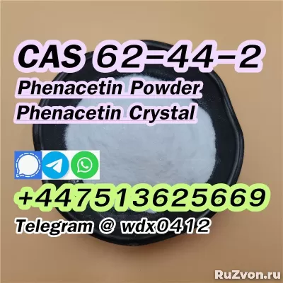 Order crystal Phenacetin powder cas 62-44-2 фото