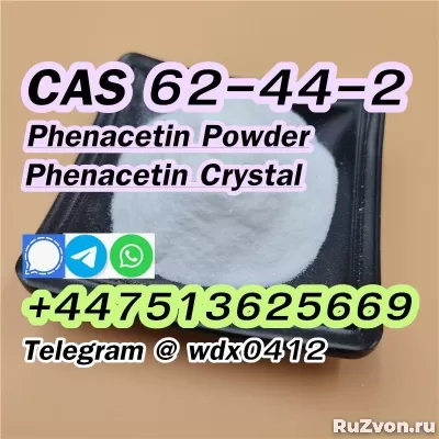 Order crystal Phenacetin powder cas 62-44-2 фото 6