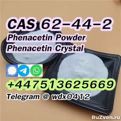 Order crystal Phenacetin powder cas 62-44-2 фото 5