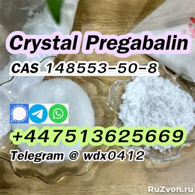 Large Crystal Pregabalin cas 148553-50-8 фото 3