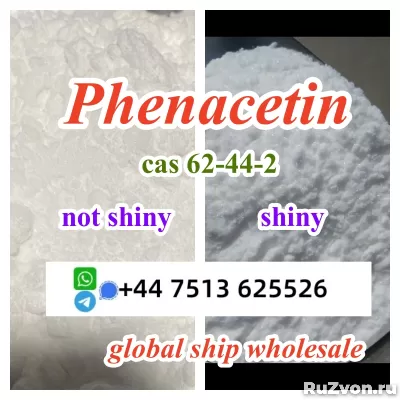 hot sale cas 62-44-2 Phenacetin powder shiny /not shiny vers фото 1