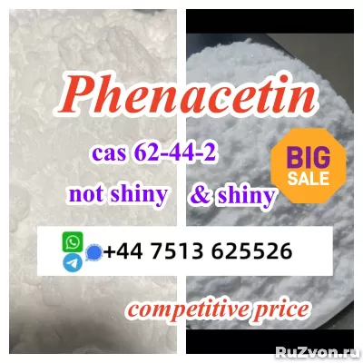 hot sale cas 62-44-2 Phenacetin powder shiny /not shiny vers фото 4