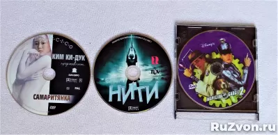 3 DVD из коллекции:Нити, инспектор Гаджет-2, Самаритянка фото