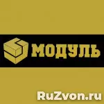 Монтажник вентиляционных систем фото