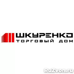 Бухгалтер по расчету заработной платы фото