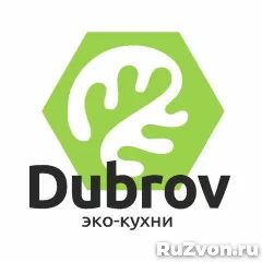 Менеджер по продажам, менеджер по работе с клиентами фото