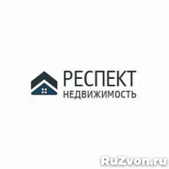 Агент по продаже недвижимости (без поиска клиентов) фото