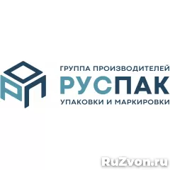 Менеджер по продажам, менеджер по работе с клиентами фото