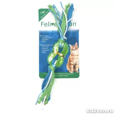 Feline Clean игрушка для кошек Dental Колечко прорезыватель фото