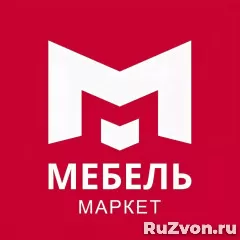 Менеджер по продажам фото