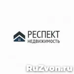 Руководитель отдела продаж недвижимости фото