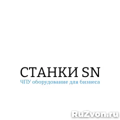 Менеджер по продажам, менеджер по работе с клиентами фото