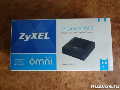 Модем ADSL2+ с портом Ethernet фирмы ZyXEL фото 6