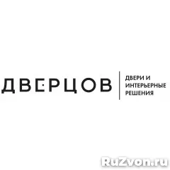 Менеджер по продажам, менеджер по работе с клиентами фото