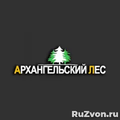 Менеджер по продажам, менеджер по работе с клиентами фото