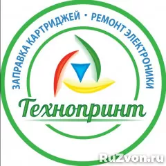 Менеджер по продажам фото