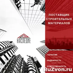 Менеджер по продажам, менеджер по работе с клиентами фото