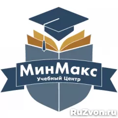 Менеджер по сопровождению клиентов (без продаж) фото