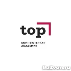 Преподаватель по программированию фото