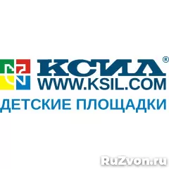 Руководитель отдела продаж фото