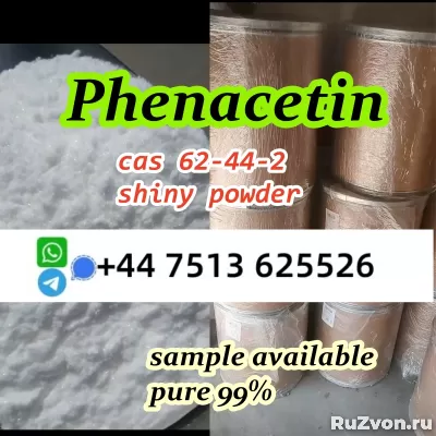 cas 62-44-2 phenacetin shiny powder stock global ship фото 2