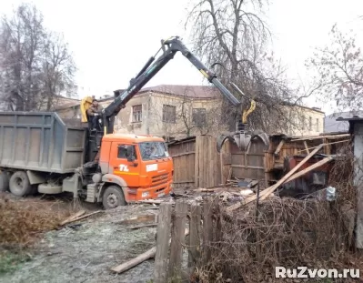 Вывоз старой мебели с грузчиками фото 2