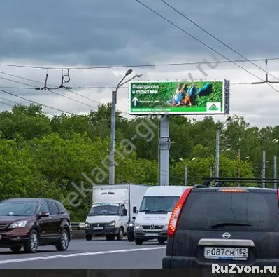 Суперсайты (суперборды) в Нижнем Новгороде  наружная реклама фото 2