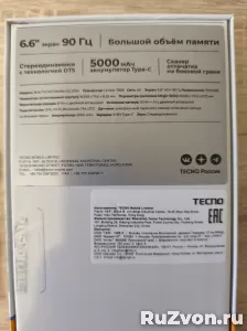 Продажа телефона Tecno Spark go 2024 фото 3