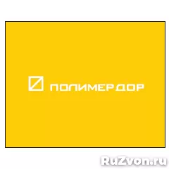 Специалист в отдел продаж, менеджер по продажам фото