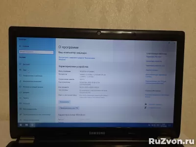 Ноутбук Samsung RC530 фото 5