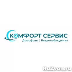 Оператор call-центра, специалист контактного центра фото