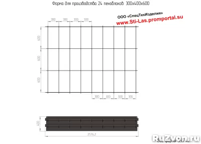 Форма пеноблока 300х400х600 мм фото 1