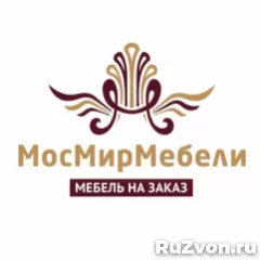 Менеджер по продажам фото