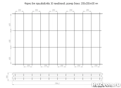 Форма пеноблока 200х200х400 мм фото 1