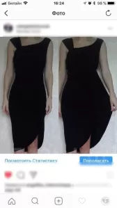 Платье футляр новое sisley 44 46 м черное сарафан вискоза ми фото 2