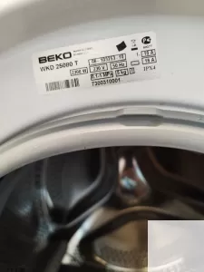 Стиральная машина BEKO WKD 25080 T фото 1