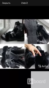 Ботинки новые мужские зима кожа черные 43 размер сапоги внут фото 1