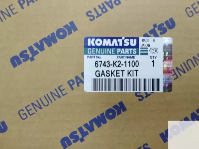 Komatsu 6743-K2-1100 набор прокладок фото 1
