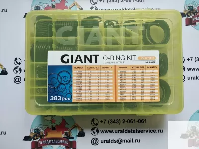 Набор О-колец Giant O-ring Kit Hitachi фото