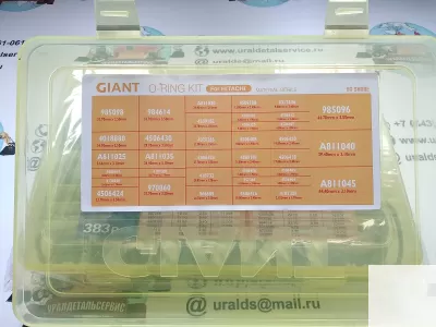 Набор О-колец Giant O-ring Kit Hitachi фото 1