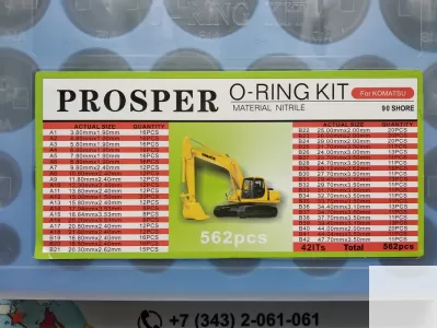 Набор О-колец Proster O-ring Kit Komatsu фото 1